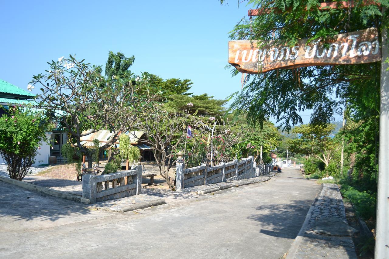 Benjaporn Bungalow Ko Si Chang Esterno foto